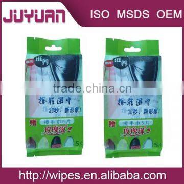 free samples shoe wipes or leather polish cleaning wipes