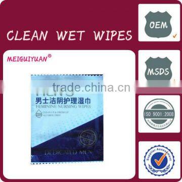Wonderful high quality OEM welcomed male wipes