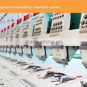 1200 rpm 20 Heads 9 Needles Computerized Flat Embroidery Machine