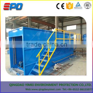 YM package sewage treatment plant