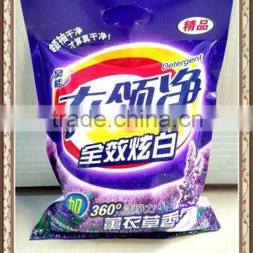 bulk laundry detergent powder chemical formula