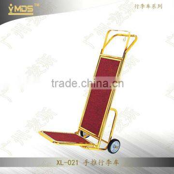 Good Quality Gold Titanium Plated Hotel Luggage Trolley