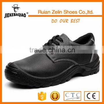 black multi-functional durable cheap price working industrial worker work shoes footwear