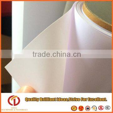 Hot Sale 260g Roll up Printing Material photo-5
