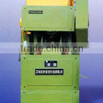 ZP100 Single Punch Tablet Press