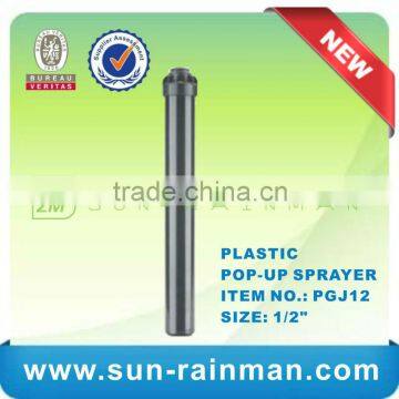 Plastic irrigation pop-up water sprayer