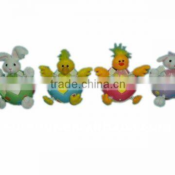 Easter Plush Gift Toy in egg shell