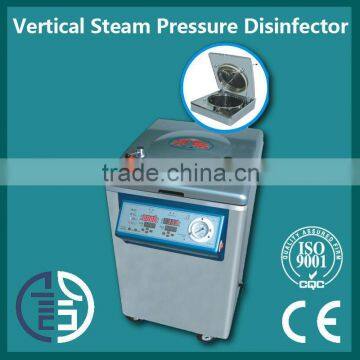 YM50FG medical waste sterilizer hospital steam sterilizer industrial food sterilizer