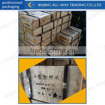 Taper Shank Drill Bits