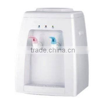 Electronic Water Dispenser YR-D61