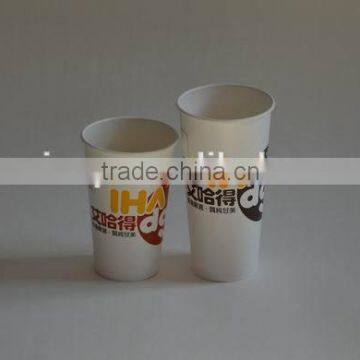 disposable paper coffee cups