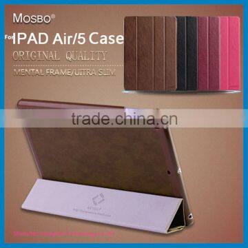 flip style pu leather case cover for ipad air/5