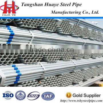 hot dip galvanized steel pipe BS 1387 galvanized pipe GI pipe price