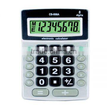 mini calculator with cover