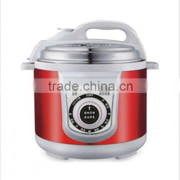 Intelligent Cooker ZH-B503 photo-2