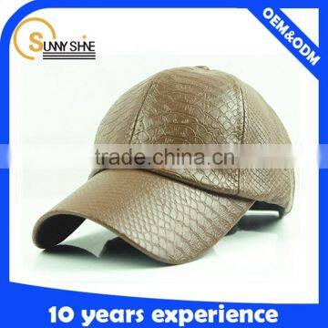 Long Curved Brim Snakeskin Leather Baseball Cap