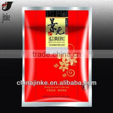 Empty tea sachet bag