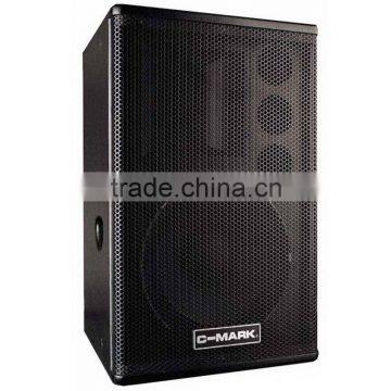 Best Hifi Active Monitor Loudspeaker