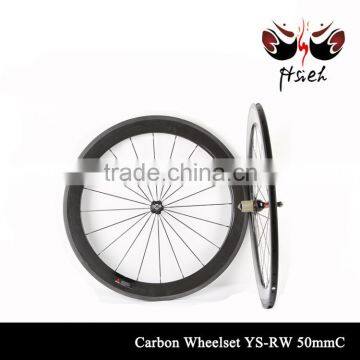 700C Carbon Fiber Wheelset Bicycle Wheelset is Suitable for Complete Carbon Road Bike photo-3