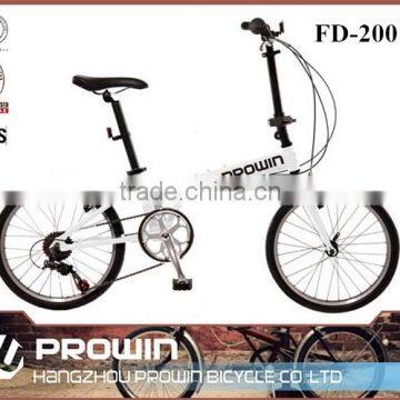20" folding tandem bicycle/folding bicycle folding bike for sale (PW-FD20015)