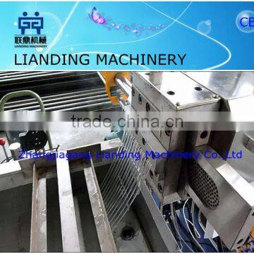 plastic pelletizing line