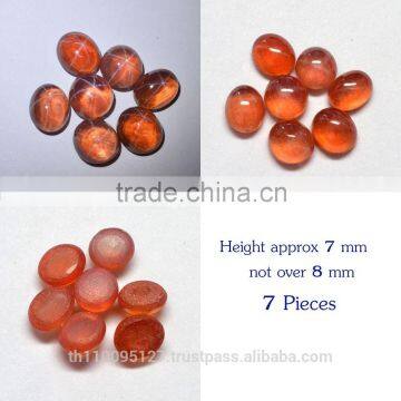 247.60 Ct Orange Star Sapphire 6 Rays Lab Created Stone