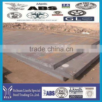 high quality carbon structural steels plates ASTM1038