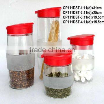 CP111DST frosted glass jar with plastic lid