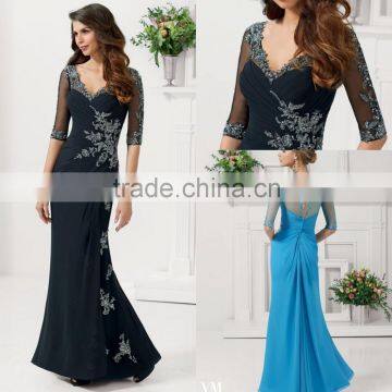 HA-012 2015 Elegant V-Neck Appliques Ruched Half Sleeve Celebrate Dress A-Line Ruched Beaded Prom Quinceanera Dress