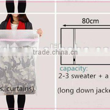 YIWU RODA 100% Polyester Mesh Square White Washing Bag photo-4