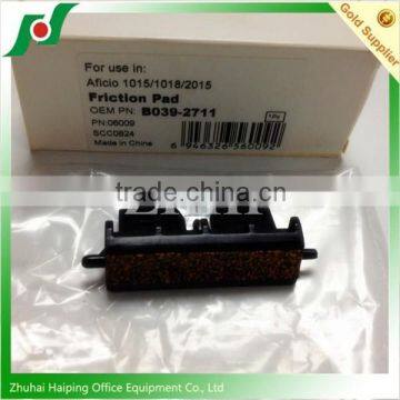 B039-2711 Compatible Friction Pad copier spare parts for Ricoh Aficio 1015 1018 2015