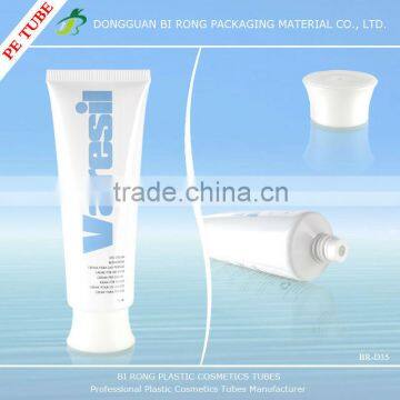 75ml Plastic Cosmetics Cream Packaging Tubes
