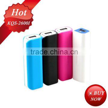 Colorful 2600mah portable power bank for cell phone