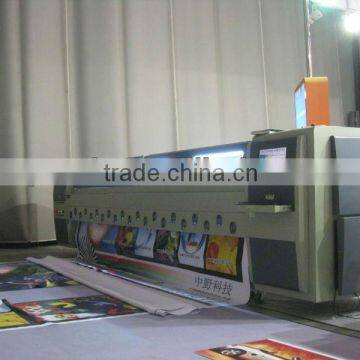 Outdoor printer/Large Format Solvent Printer SK300H-510 (3.2M)