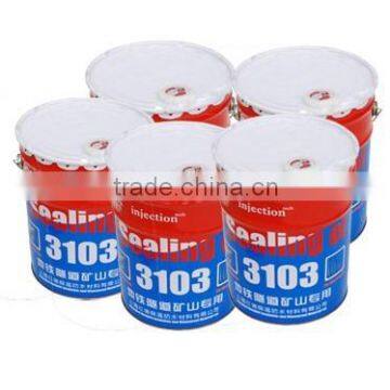 HX-3103 Water-Soluble Polyurethane Grouting Material photo-4