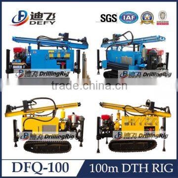 Small model DTH hammer drilling equipment with reasonable price