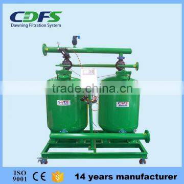 CDFS carbon steel shell industrial sand filter with good price