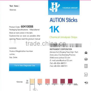 Reagent Ketone Test Strip URS-1K