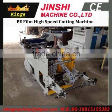 Good Sell Computerized Transverse Cutting Machine in China With Auto Belt Table Quality Choice photo-2