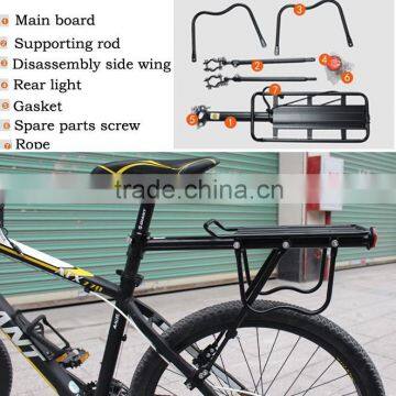 new cycling bike/bicycle rear carrier rack