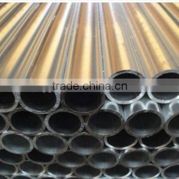 Seamless Aluminum Tube, Extruded Aluminum Tube, Alloy1060, 1050, 1070,6063 photo-3