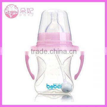 free sample baby bottle with handle