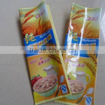 Side Gusset Aluminum Foil Bags For Food