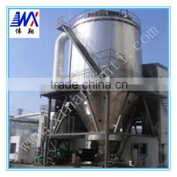 durable industrial centrifugal dryer