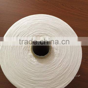 Factory Supply Cotton Yarn Raw White Yarn photo-3