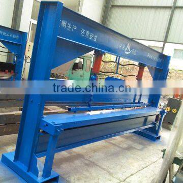 Plate steel hydraulic aluminium cutting machine