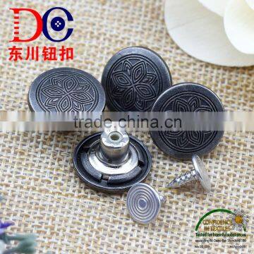Unique Style and Logo Can be Customized Alloy Jeans Button