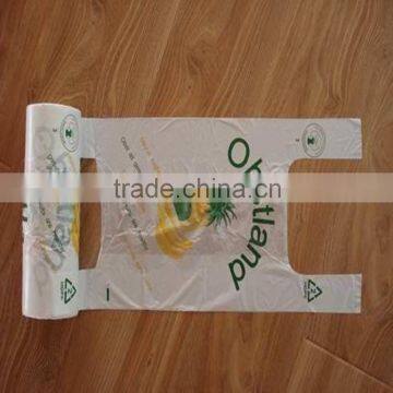 Perforated PE Plastic Bag Making Machine, T-shirt/flat Bag on Roll photo-6