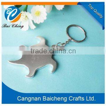 Animal shape silver beer bottle openers with the keychain