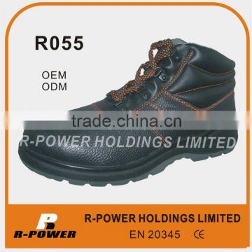 Steel toe shoes safety shoes price R055